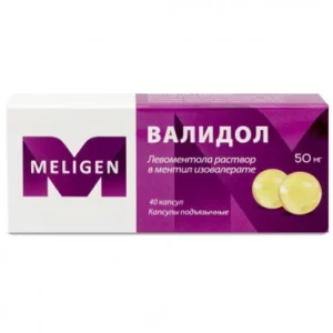 How to Find Authentic Medications Like Validol at a Trusted Russian Pharmacy